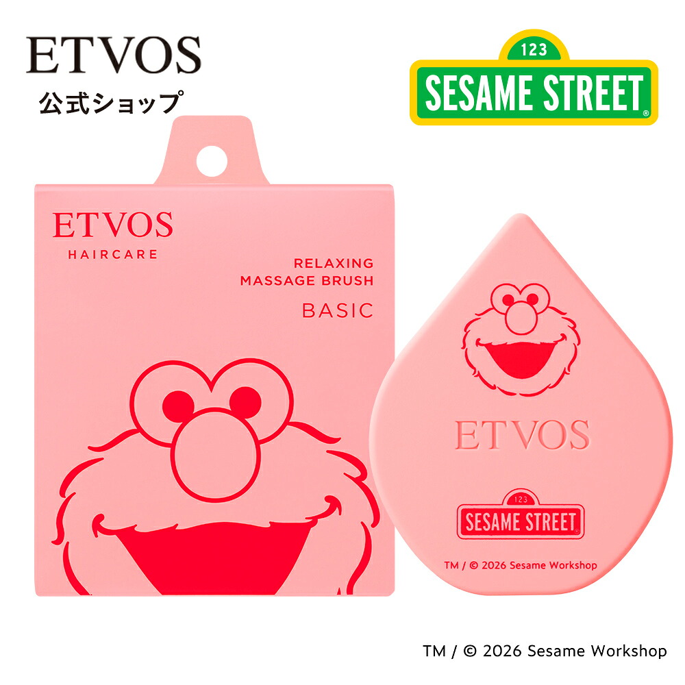 日本メドック株式会社)フェレナ バスパウダー500g (バスパウダー)(7