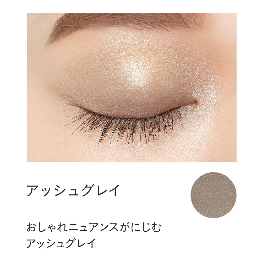 楽天市場 エトヴォス Etvos ミネラルアイバーム スキンケア発想の クリーム アイシャドー 鉱物油 無添加 30日間返品保証 ブラウン ミネラル オレンジ ピンク ゴールド ベージュ グレイ アイメイク 低刺激 敏感肌 乾燥肌 コスメ メイク アイシャドウ アイ