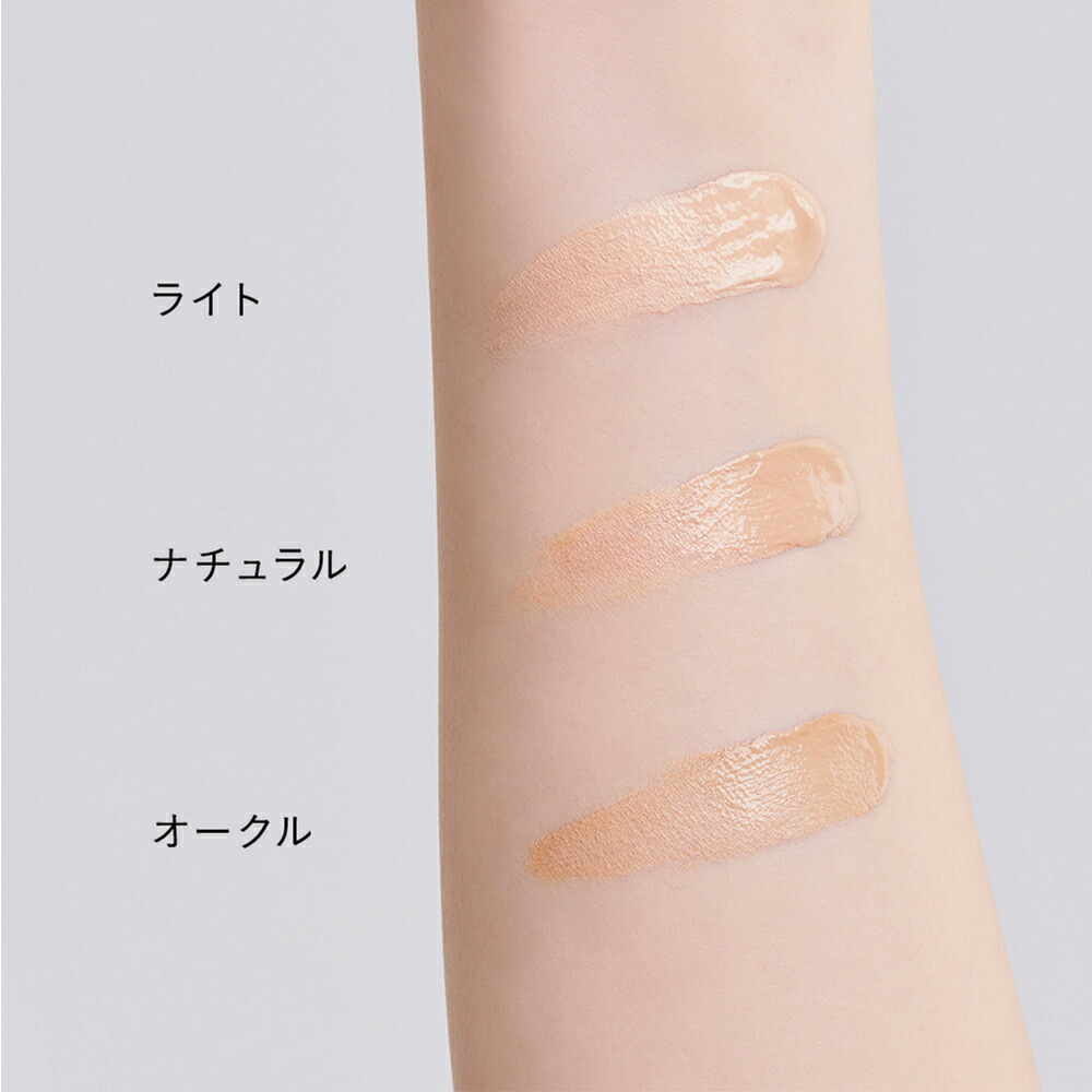 エトヴォス Etvos 肌にとけこむ膜裁縫で 裂けめのない見目良い肌へ ミネラルコンフォート油薬扇子デーション モイストタッチパフ利運 Spf34 Pa 30日中返品言放つ ミネラル ファンデーション ファンデ クリーム クリームファンデ Oceanblueflorida Com