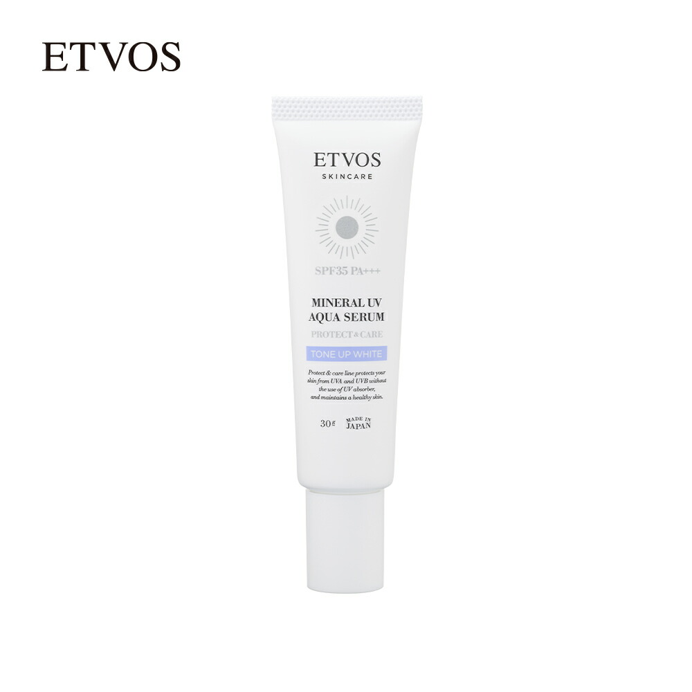 エトヴォス 公式( ETVOS バイタライジングクリーム 50g エイジングケア 美容クリーム ヒト型セラミド リンゴ幹細胞  【30日間返品保証】[ 人型セラミド セラミド ヒアルロン酸 美容 クリーム 保湿クリーム 顔 保湿 くすみ ETVOS公式ショップ 