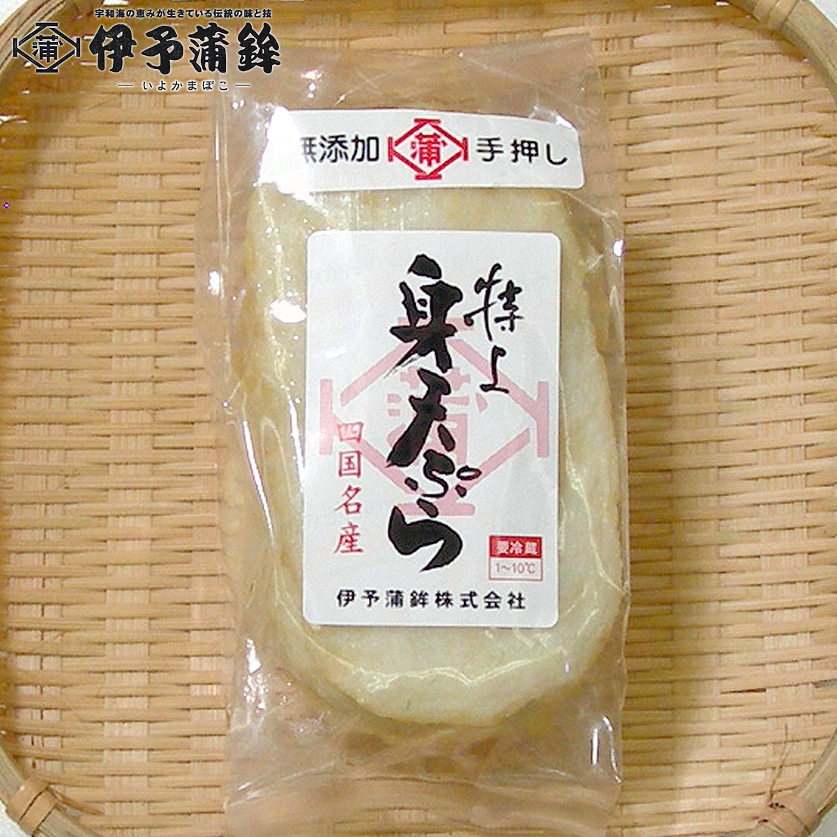 Hayabusa ハヤブサ/Hayabusa ジャックアイ 豆マキマキ 3g FS434