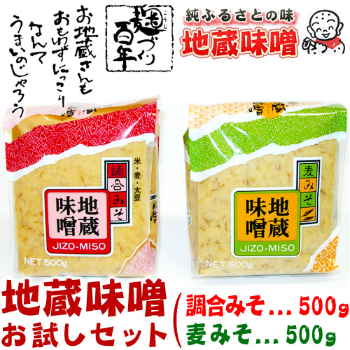 みそきん めし 濃厚味噌 1ケース 6個入りの+inforsante.fr