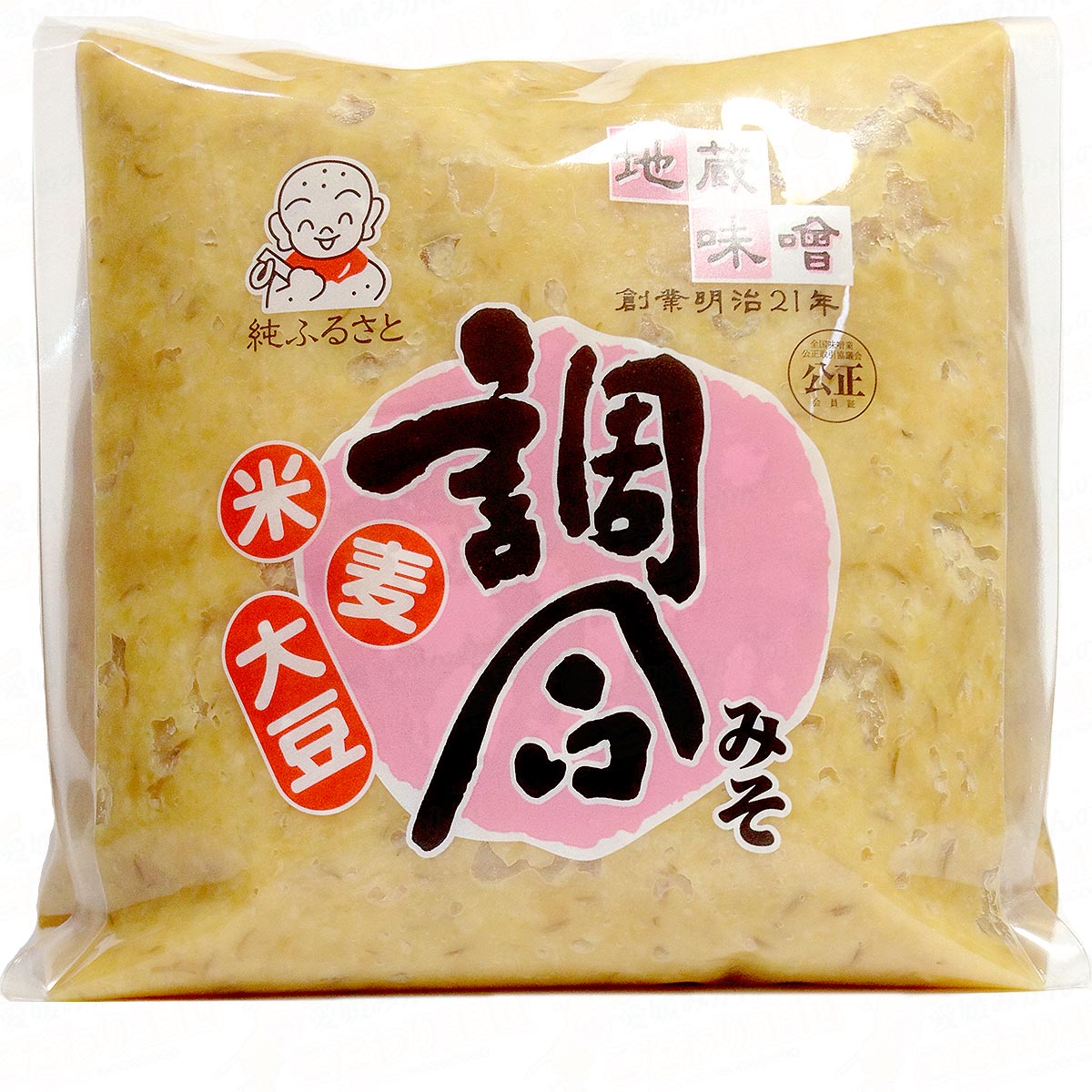SALE／68%OFF】 おのがみ菓子舗 大番 おおばん 20個 入り お祝い お中元 お歳暮 父の日 母の日 敬老 プレゼント 贈り物 贈答 ギフト  包装 のし 愛媛 宇和島 うわじま 老舗 菓子 おやつ スイーツ 和菓子 お茶請け 子供 ご当地 銘菓 カステラ 柚子