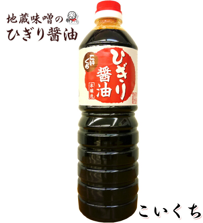 楽天市場】【 地蔵味噌 麦みそ ２ｋｇ 袋 入り 】 味噌 みそ 甘口 米糀 麦麹 麹 裸麦 麦 地蔵 味噌 愛媛 2kg 大容量 調味料 豆 ごはん  ご飯 みそ汁 味噌汁 合う ２キロ : 愛媛みかんの こだわり王国