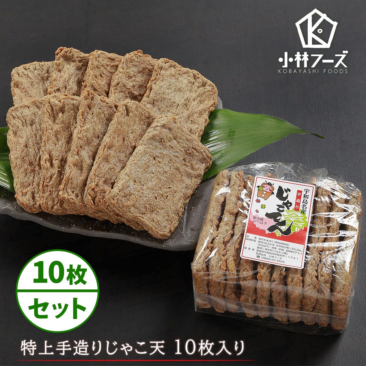 楽天市場】【 地蔵味噌 麦みそ ２ｋｇ 袋 入り 】 味噌 みそ 甘口 米糀 麦麹 麹 裸麦 麦 地蔵 味噌 愛媛 2kg 大容量 調味料 豆 ごはん  ご飯 みそ汁 味噌汁 合う ２キロ : 愛媛みかんの こだわり王国