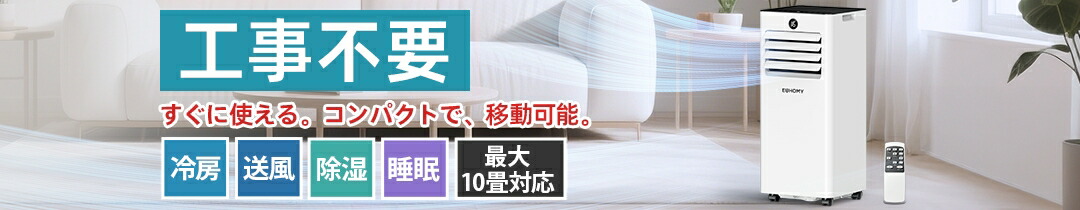 楽天市場】EUHOMY 車載冷蔵庫 35L/45L/55L 大容量 ポータブル冷蔵庫 2