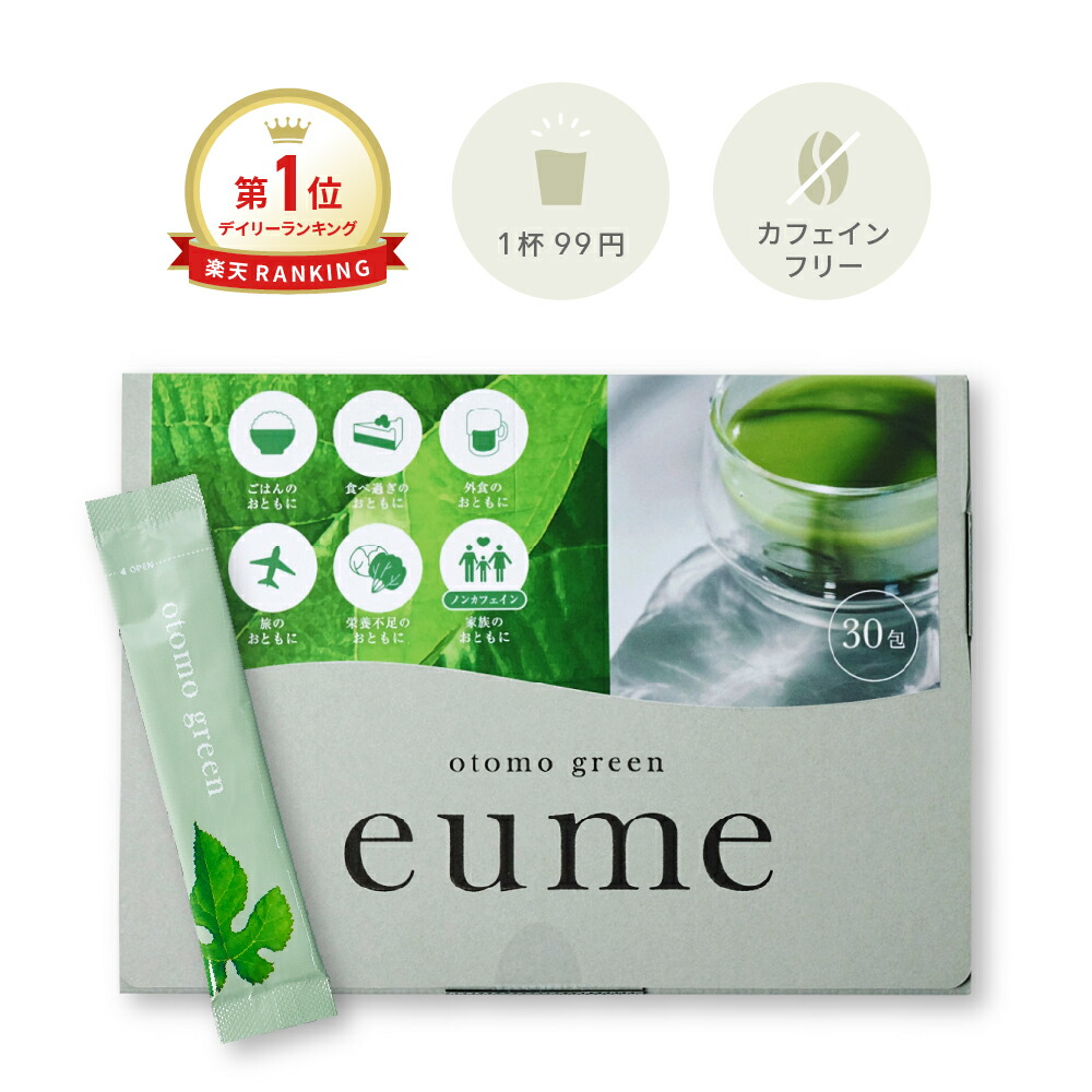 ROOMの投稿商品