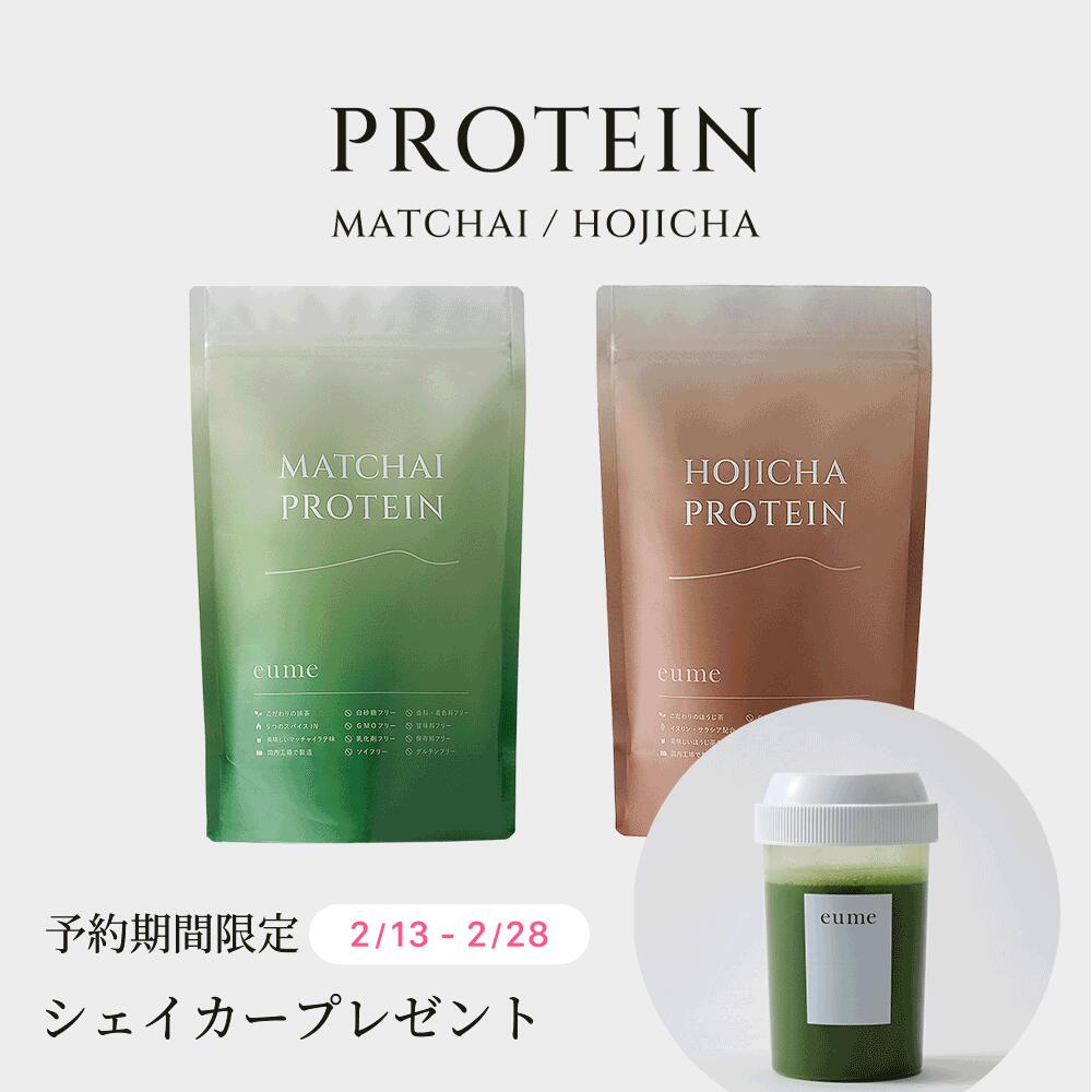 ROOMの投稿商品