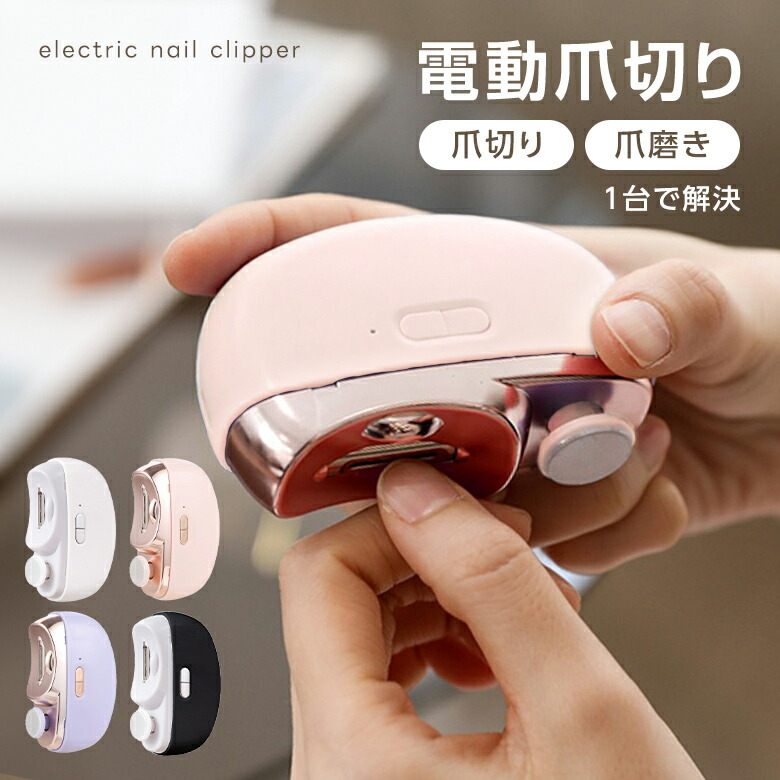 ROOMの投稿商品