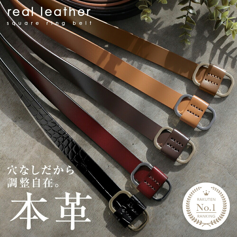 ROOMの投稿商品