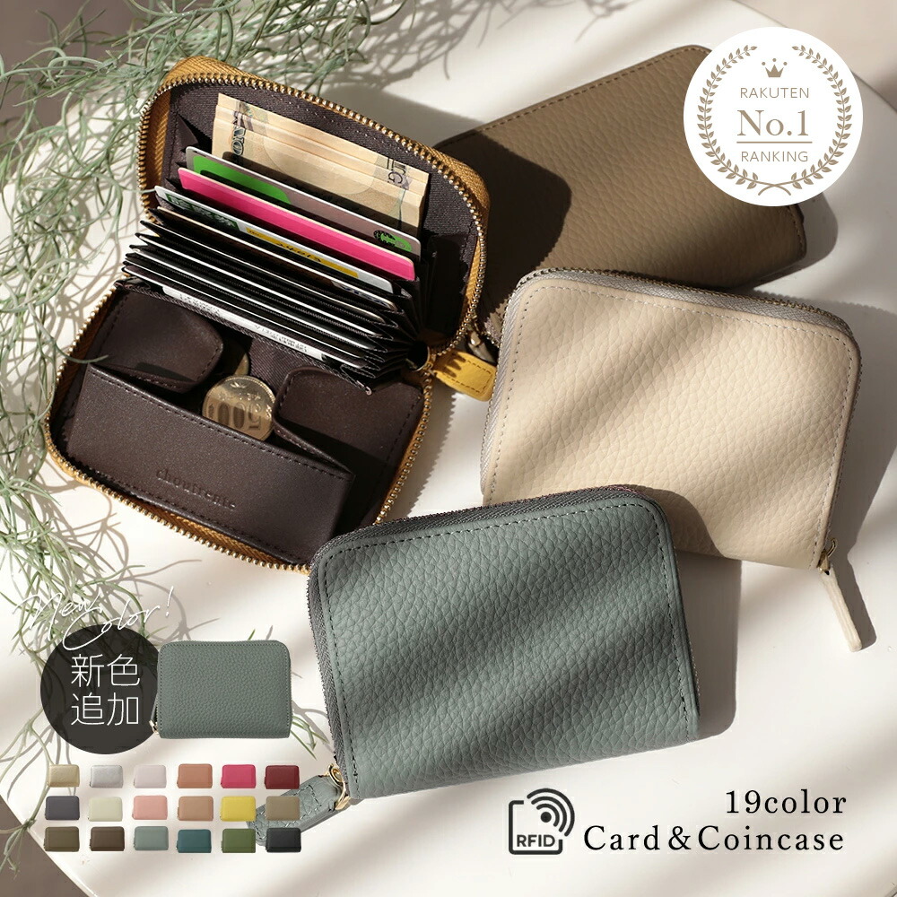 ❤マカロンナさま②❤お金収入増加のお財布❤ クーポンで20％OFF】本革ミニ財布 2024上半期ランキング受賞