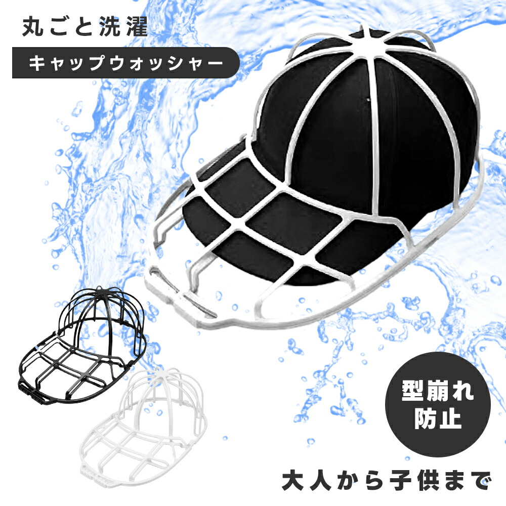 ROOMの投稿商品