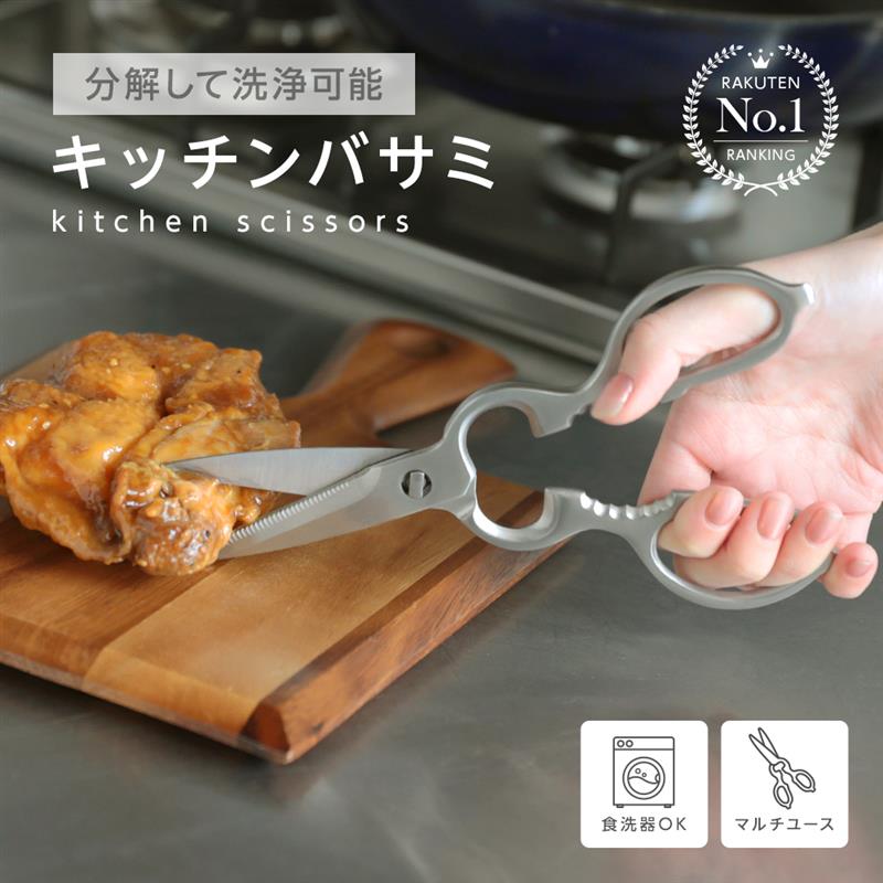 ROOMの投稿商品