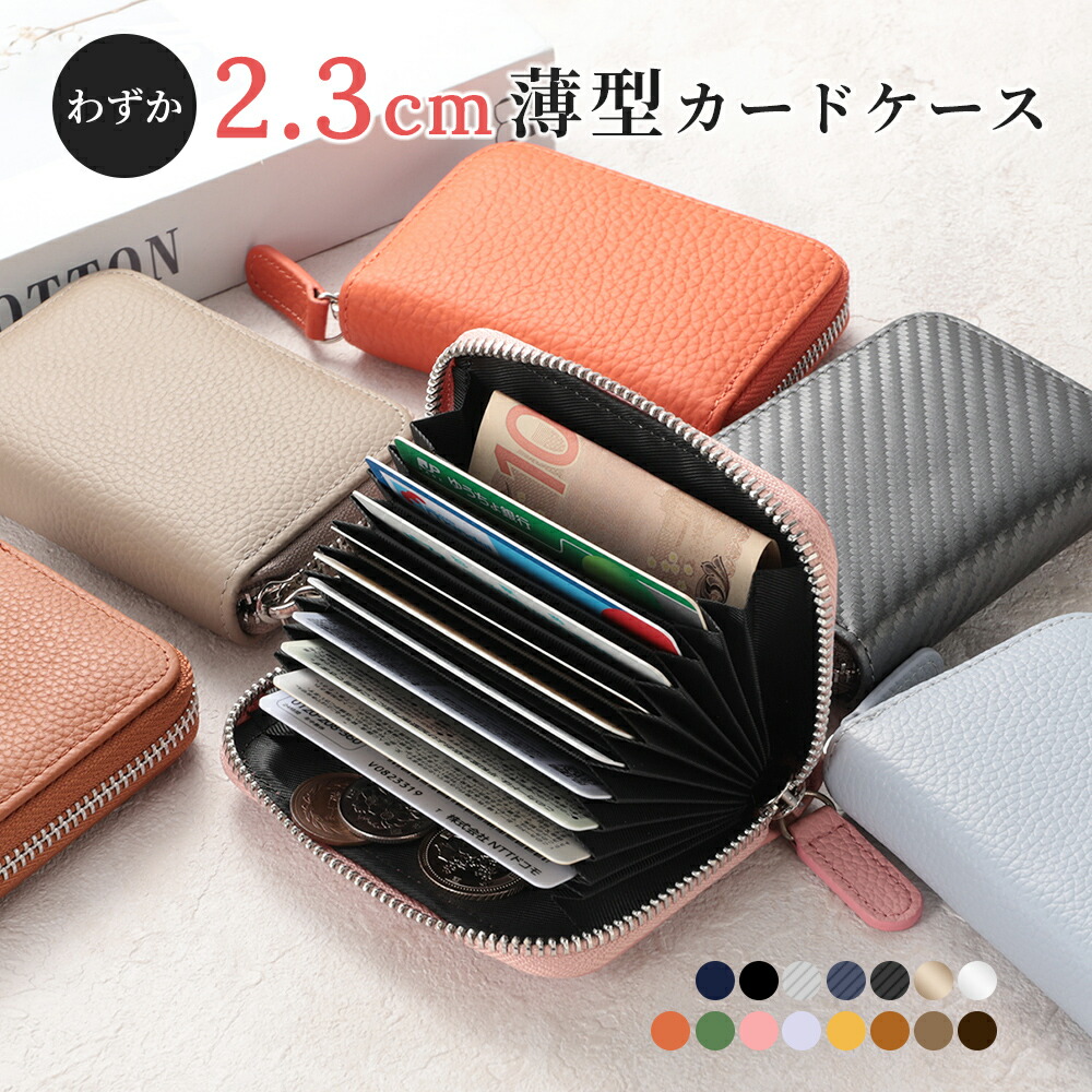 楽天市場】＼期間限定 P最大48倍／ ミニ財布 三つ折り財布 L字
