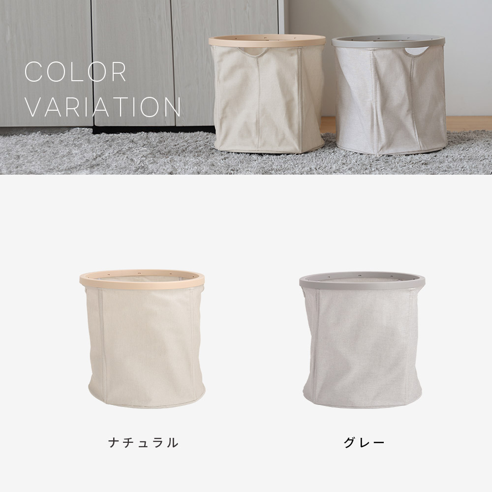 【クーポンで30%OFF】折りたたみ マルチバスケット 収納かご バスケット かご 持ち手 大容量 軽量 折畳み コンパクト シンプル 洗濯かご ランドリーバスケット おもちゃ入れ おむつストッカー 洗濯物入れ 荷物入れ (T)