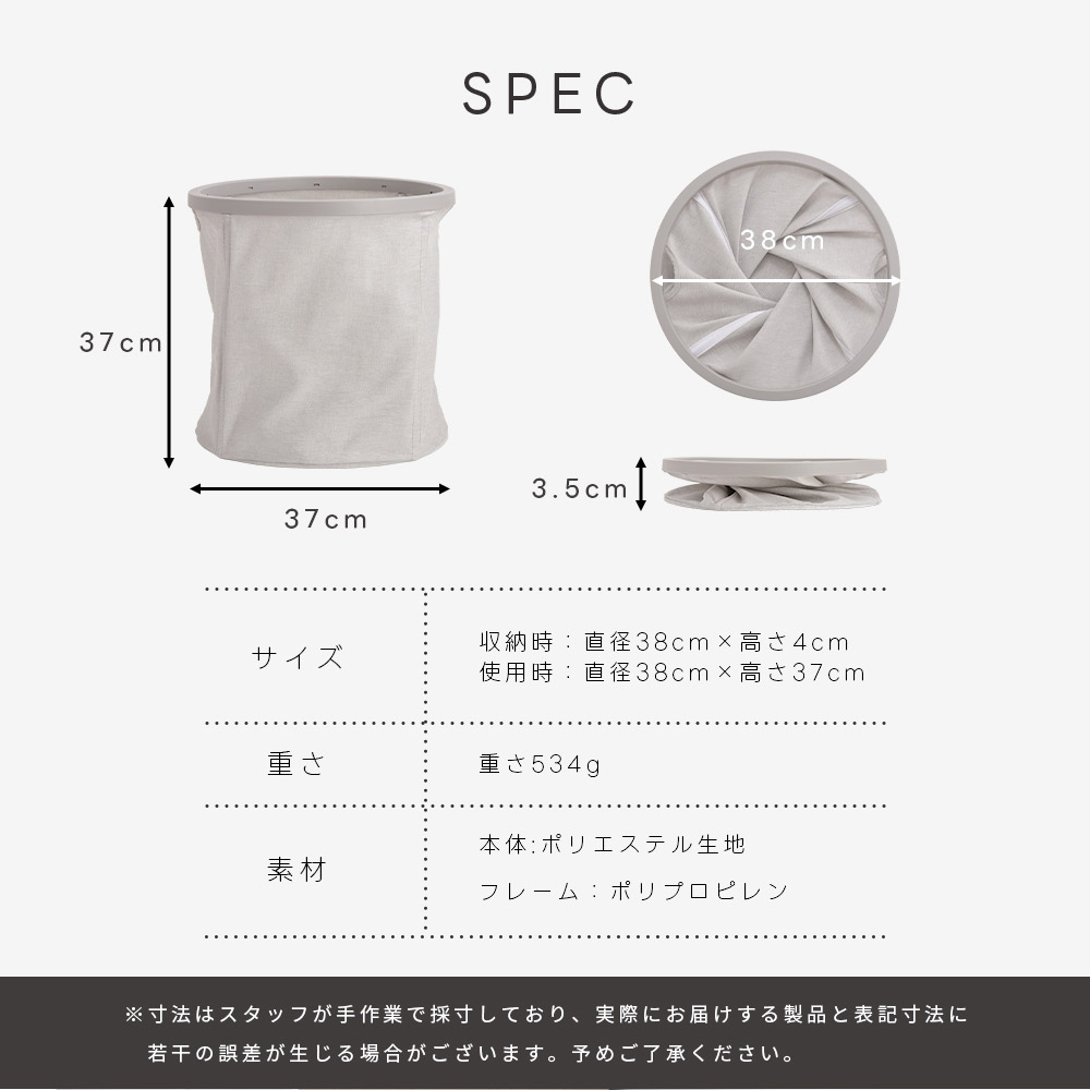 【クーポンで30%OFF】折りたたみ マルチバスケット 収納かご バスケット かご 持ち手 大容量 軽量 折畳み コンパクト シンプル 洗濯かご ランドリーバスケット おもちゃ入れ おむつストッカー 洗濯物入れ 荷物入れ (T)