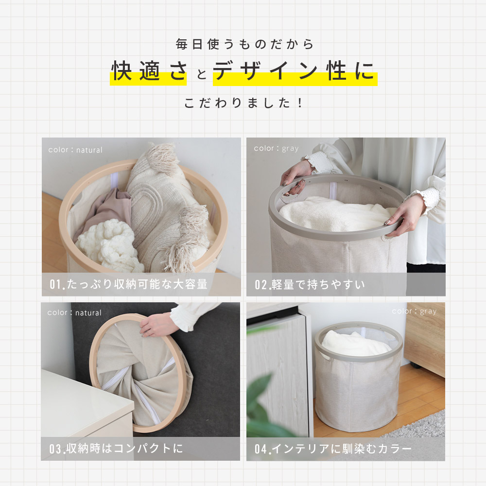 【クーポンで30%OFF】折りたたみ マルチバスケット 収納かご バスケット かご 持ち手 大容量 軽量 折畳み コンパクト シンプル 洗濯かご ランドリーバスケット おもちゃ入れ おむつストッカー 洗濯物入れ 荷物入れ (T)