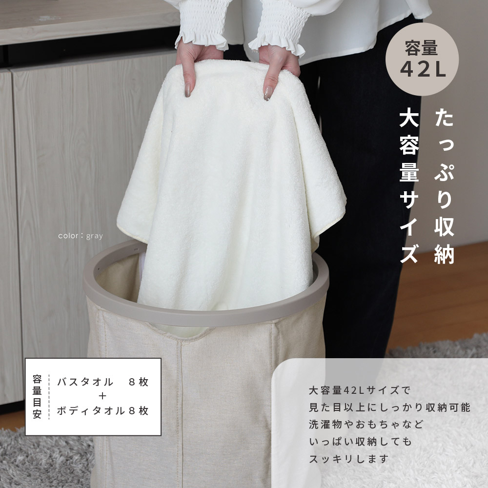 【クーポンで30%OFF】折りたたみ マルチバスケット 収納かご バスケット かご 持ち手 大容量 軽量 折畳み コンパクト シンプル 洗濯かご ランドリーバスケット おもちゃ入れ おむつストッカー 洗濯物入れ 荷物入れ (T)