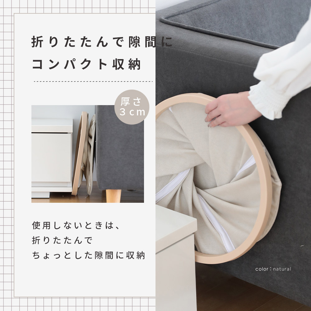【クーポンで30%OFF】折りたたみ マルチバスケット 収納かご バスケット かご 持ち手 大容量 軽量 折畳み コンパクト シンプル 洗濯かご ランドリーバスケット おもちゃ入れ おむつストッカー 洗濯物入れ 荷物入れ (T)