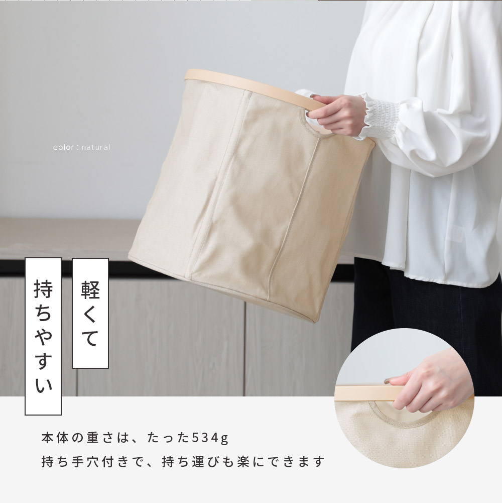 【クーポンで30%OFF】折りたたみ マルチバスケット 収納かご バスケット かご 持ち手 大容量 軽量 折畳み コンパクト シンプル 洗濯かご ランドリーバスケット おもちゃ入れ おむつストッカー 洗濯物入れ 荷物入れ (T)
