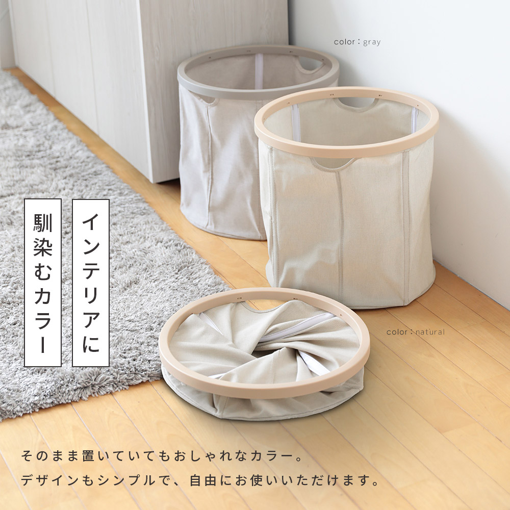 【クーポンで30%OFF】折りたたみ マルチバスケット 収納かご バスケット かご 持ち手 大容量 軽量 折畳み コンパクト シンプル 洗濯かご ランドリーバスケット おもちゃ入れ おむつストッカー 洗濯物入れ 荷物入れ (T)