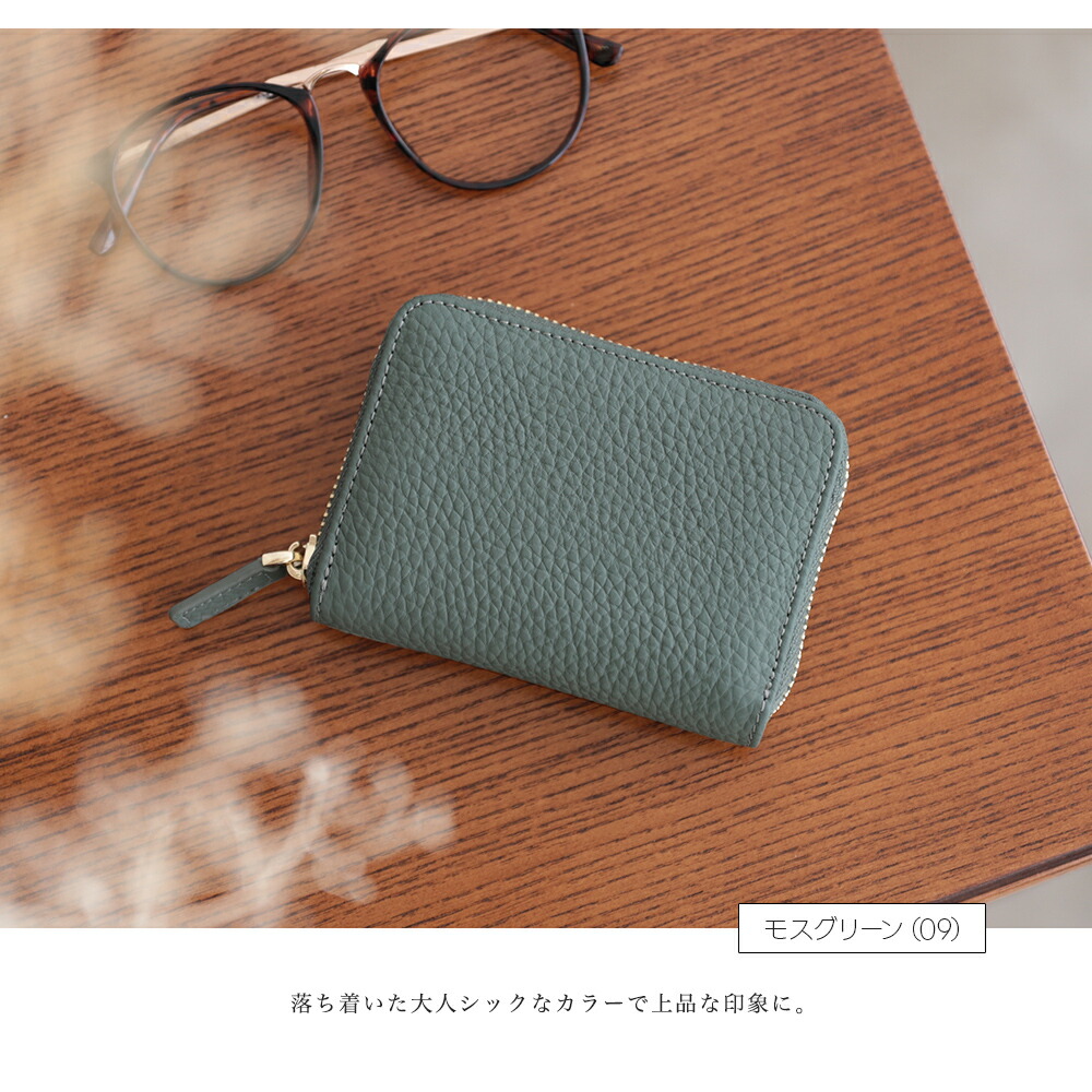 クーポンで20％OFF】本革ミニ財布 2025上半期ランキング受賞