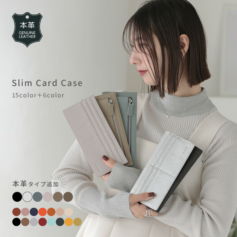 🖤関根りささん愛用🖤コルセット