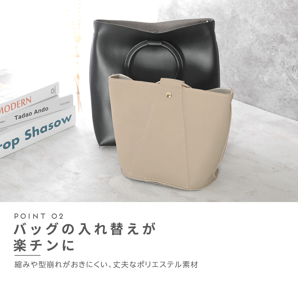 クーポン利用で1点740円～】仕切り付きバッグインバッグ BAG