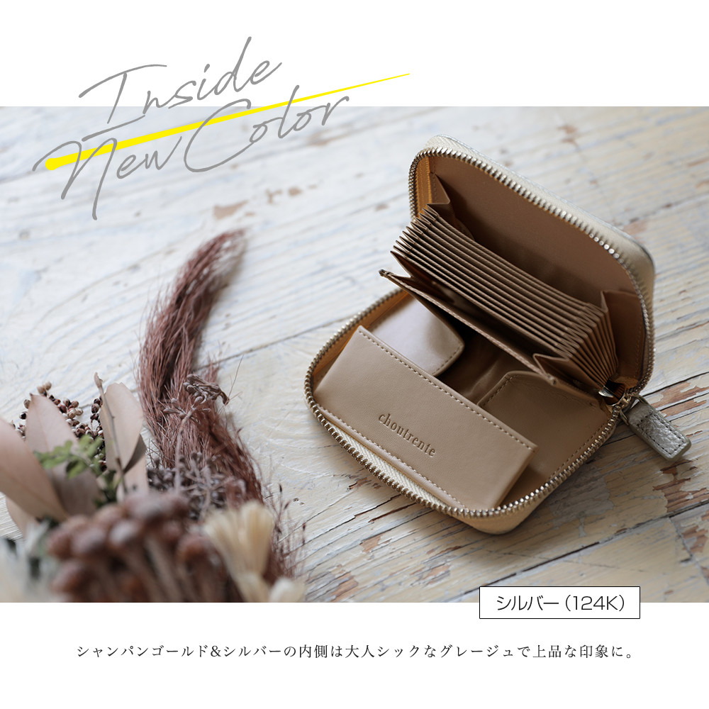 クーポンで20％OFF】本革ミニ財布 2024上半期ランキング受賞