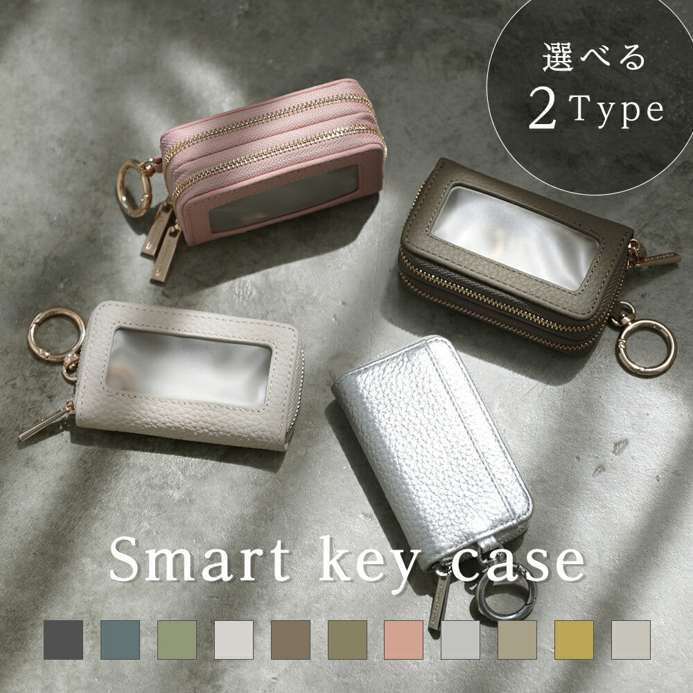 ROOMの投稿商品