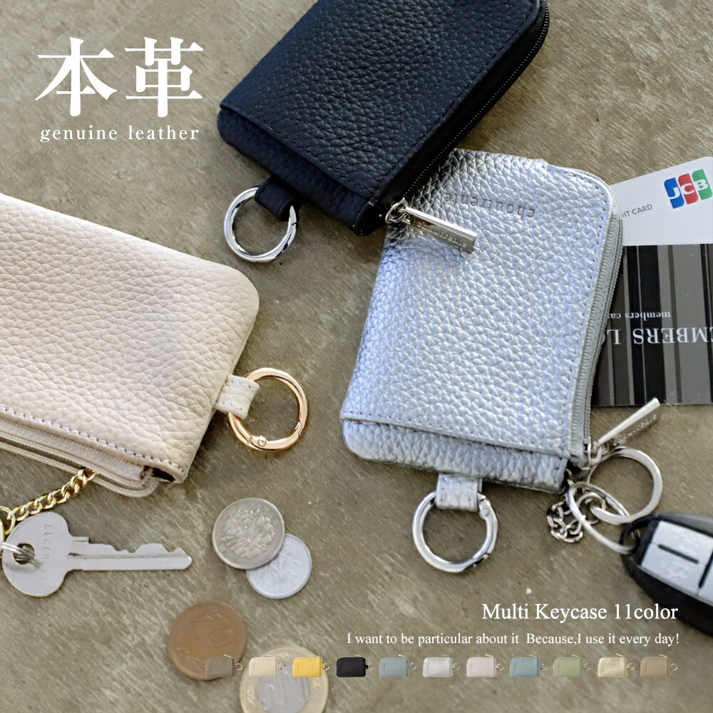 楽天市場】【20％OFFクーポンで1160円〜】本革ミニ財布 2024