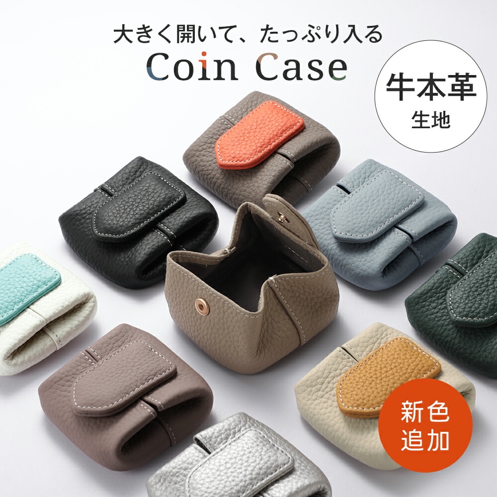 kotty mini minibag バッグ ショルダーバッグ レザー 本革 送料無料】kotty mini minibag クロコ型押しレザー ミニバッグ
