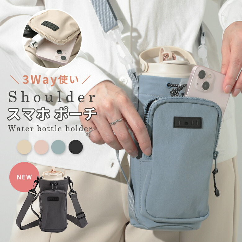 ROOMの投稿商品