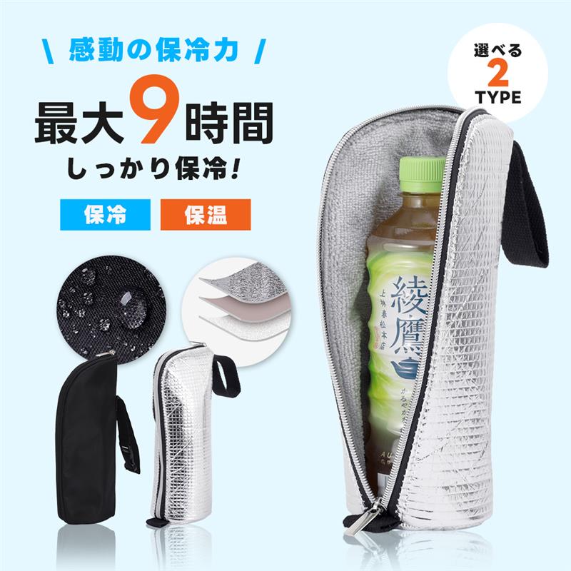 ROOMの投稿商品