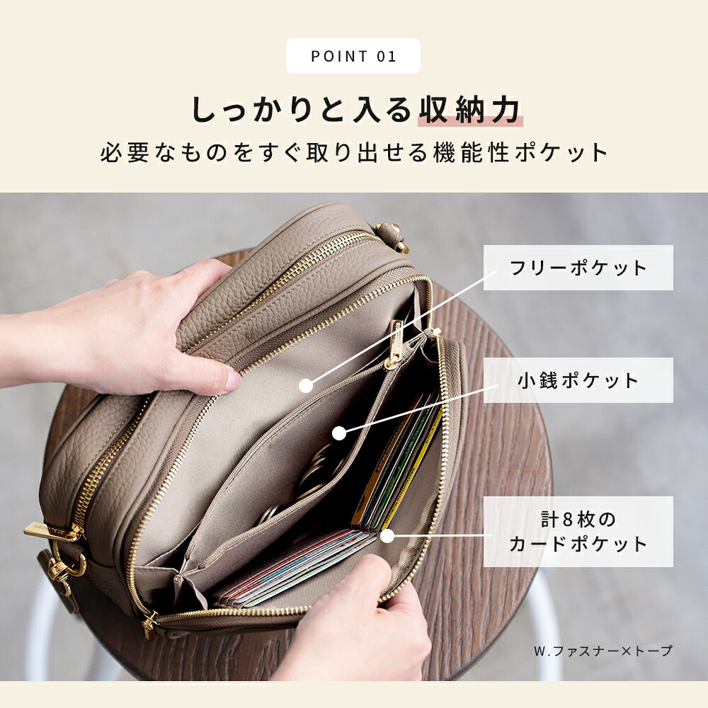 最大30％OFFクーポン対象】本革ショルダーバッグ ポシェット 斜め掛け