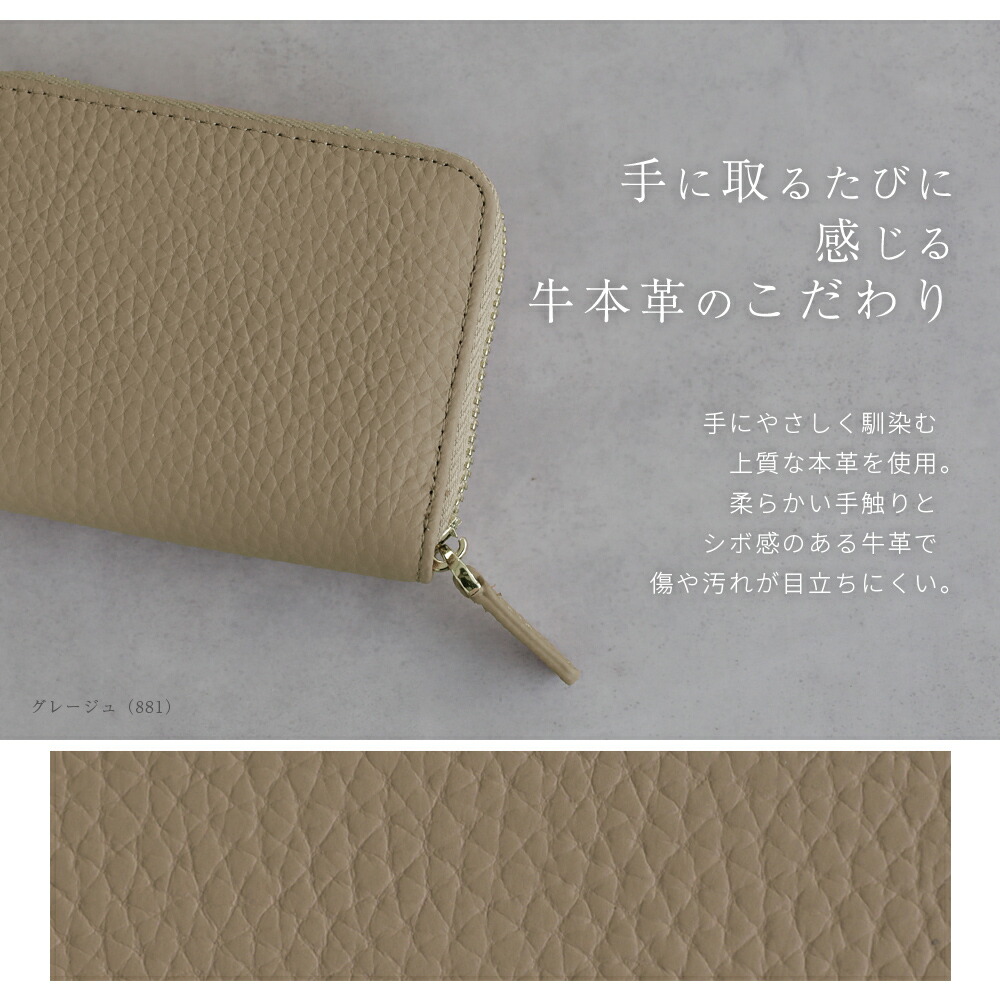 対象クーポンで30％OFF】本革ミニ財布 2025上半期ランキング受賞