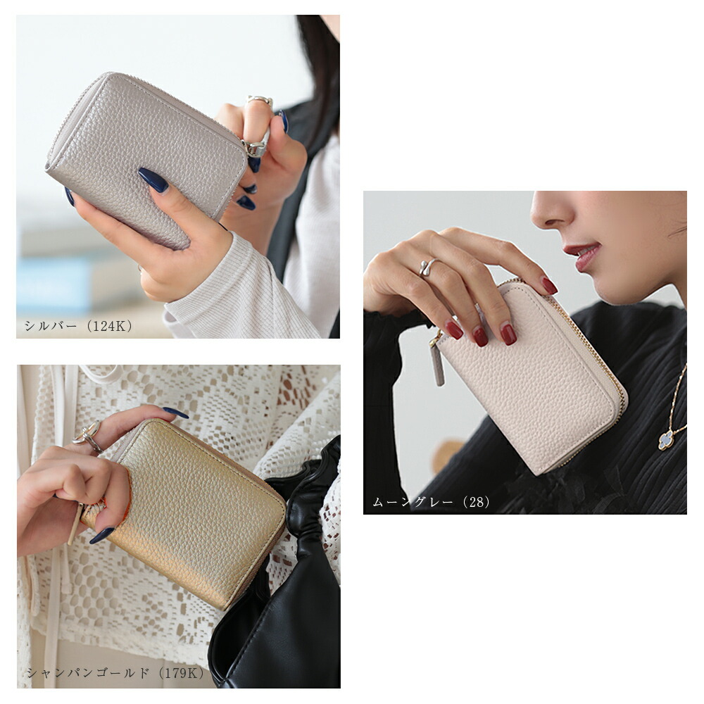 本革ミニ財布 2025上半期ランキング受賞【choutrente シュトレンテ公式