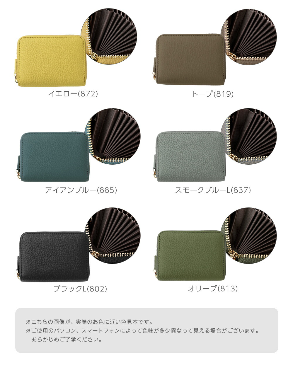 5のつく日×40％OFFクーポン】本革ミニ財布 2025上半期ランキング受賞