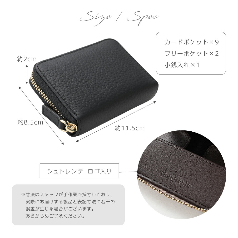 対象クーポンで20％OFF】本革ミニ財布 2025上半期ランキング受賞