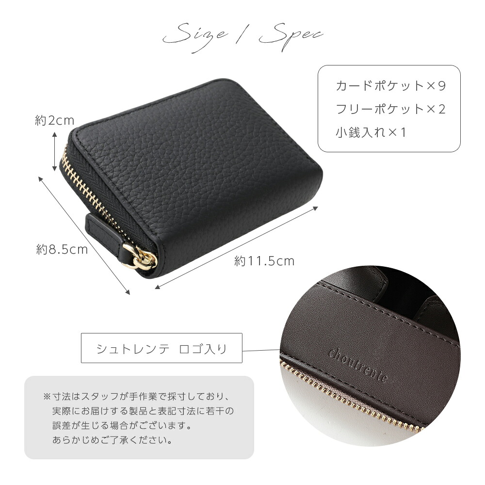 最大30％OFFクーポン対象】本革ミニ財布 2025上半期ランキング受賞 