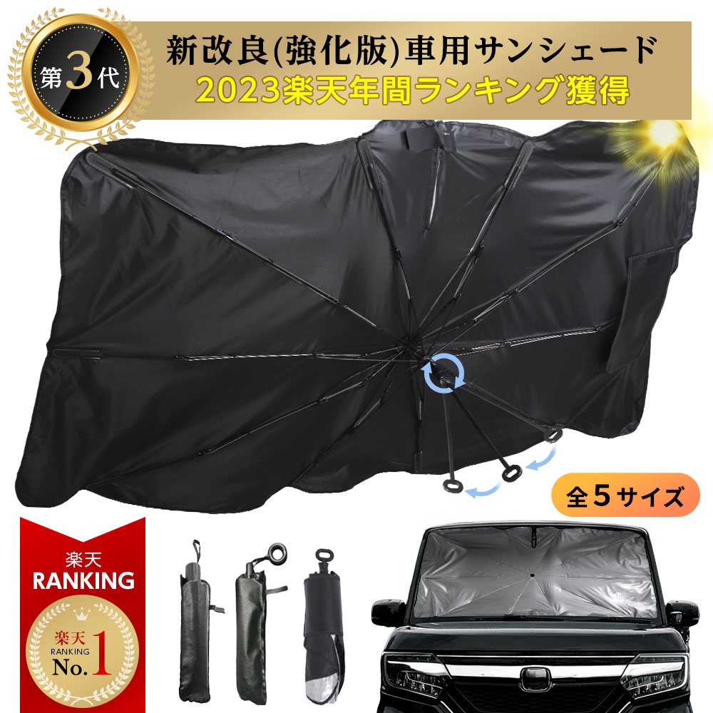 二児パパ〜す 2児パパ のROOM - 欲しい! に出会える。