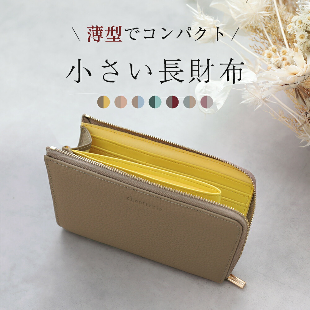 ポーター タンカー 2WAYウエストバッグ 622-78302 ウエストポーチ 吉田