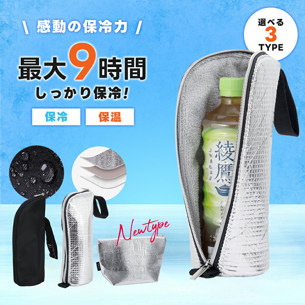 ROOMの投稿商品