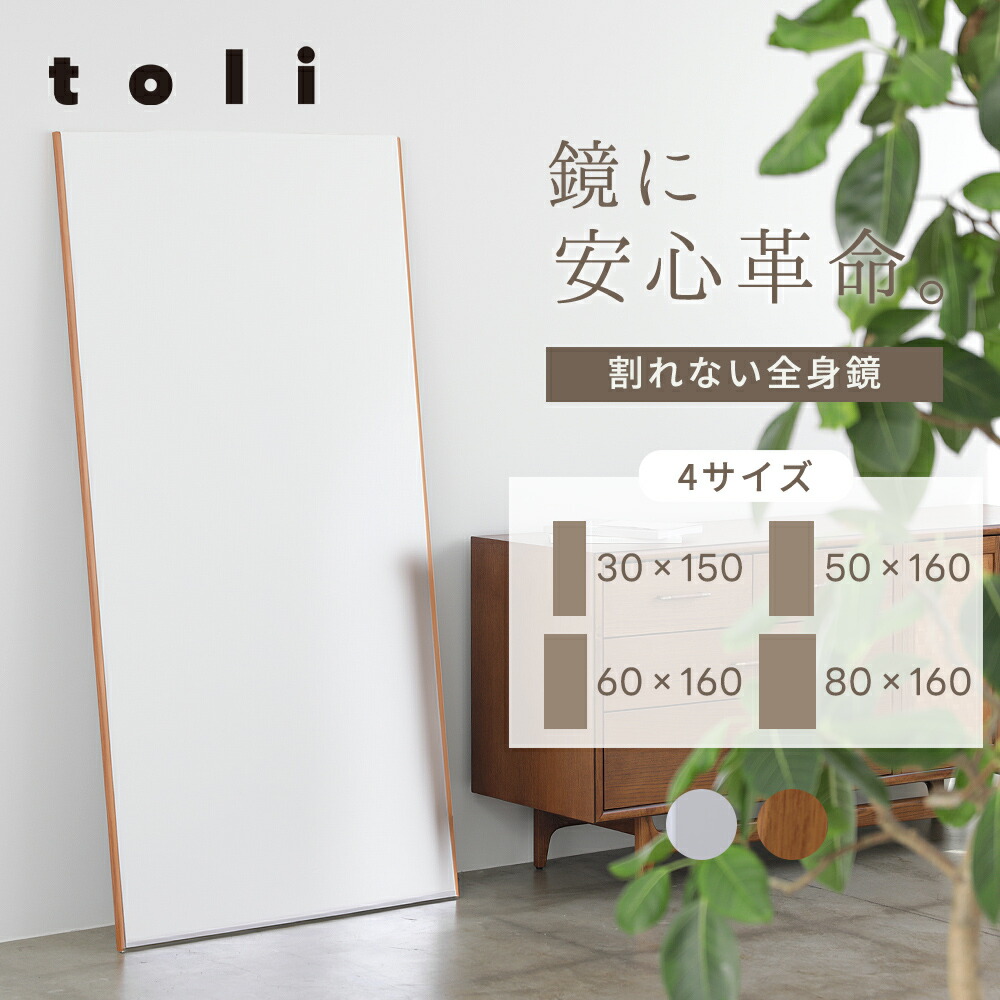 あす楽】IKEA イケア ペンダントランプ クロムメッキ オパール