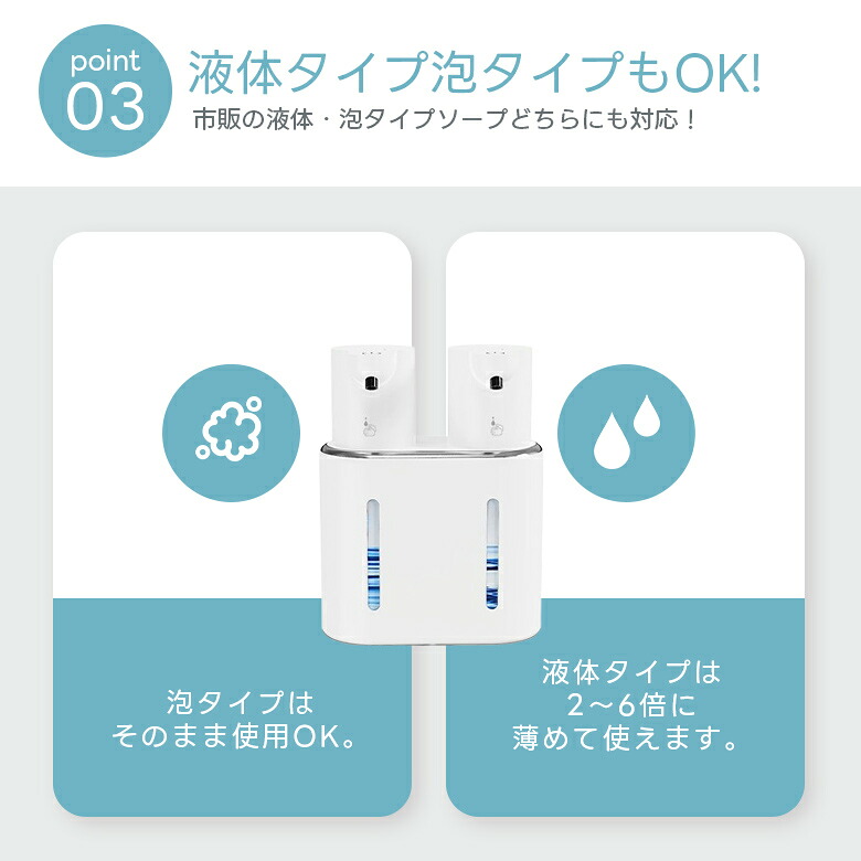 【クーポンで43％OFF】ダブルソープディスペンサー 自動 泡液体 4段階調節 大容量 800ml 防水 壁掛け LED 洗面所 キッチン USB充電 （T）【予約販売】