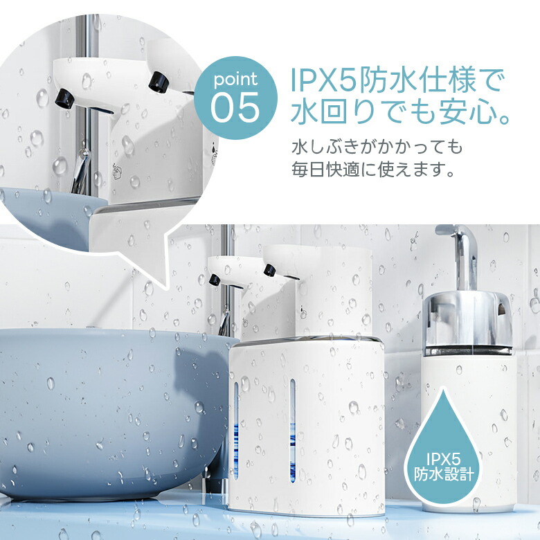 【クーポンで43％OFF】ダブルソープディスペンサー 自動 泡液体 4段階調節 大容量 800ml 防水 壁掛け LED 洗面所 キッチン USB充電 （T）【予約販売】