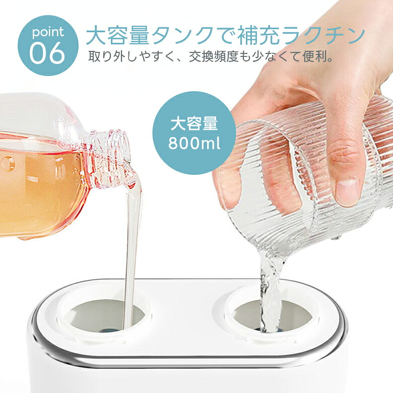 【クーポンで43％OFF】ダブルソープディスペンサー 自動 泡液体 4段階調節 大容量 800ml 防水 壁掛け LED 洗面所 キッチン USB充電 （T）【予約販売】