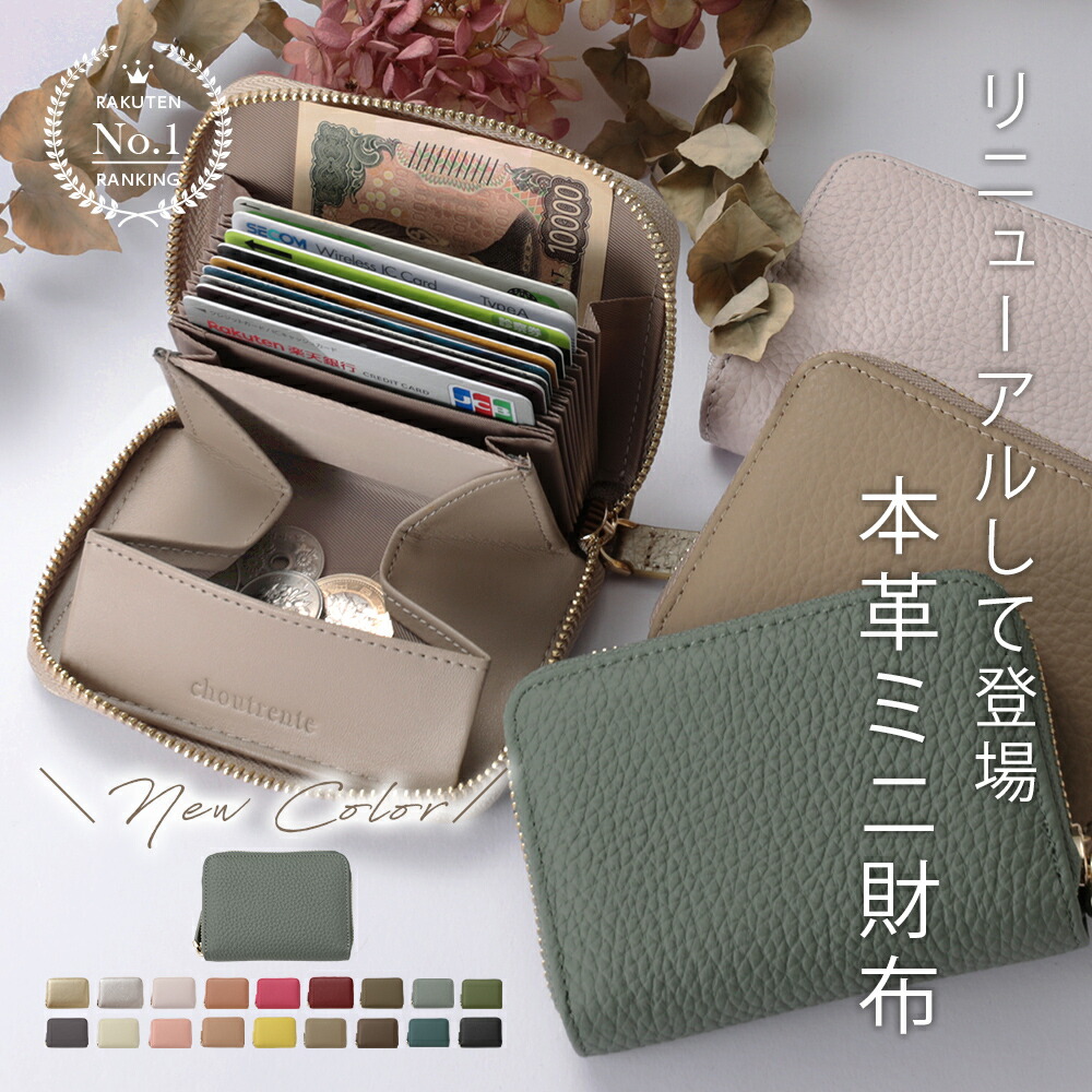 yukkoママ♡♪本革薔薇長財布♪ yukkoママ♡♪本革薔薇長財布♪ yukkoママ♡♪本革