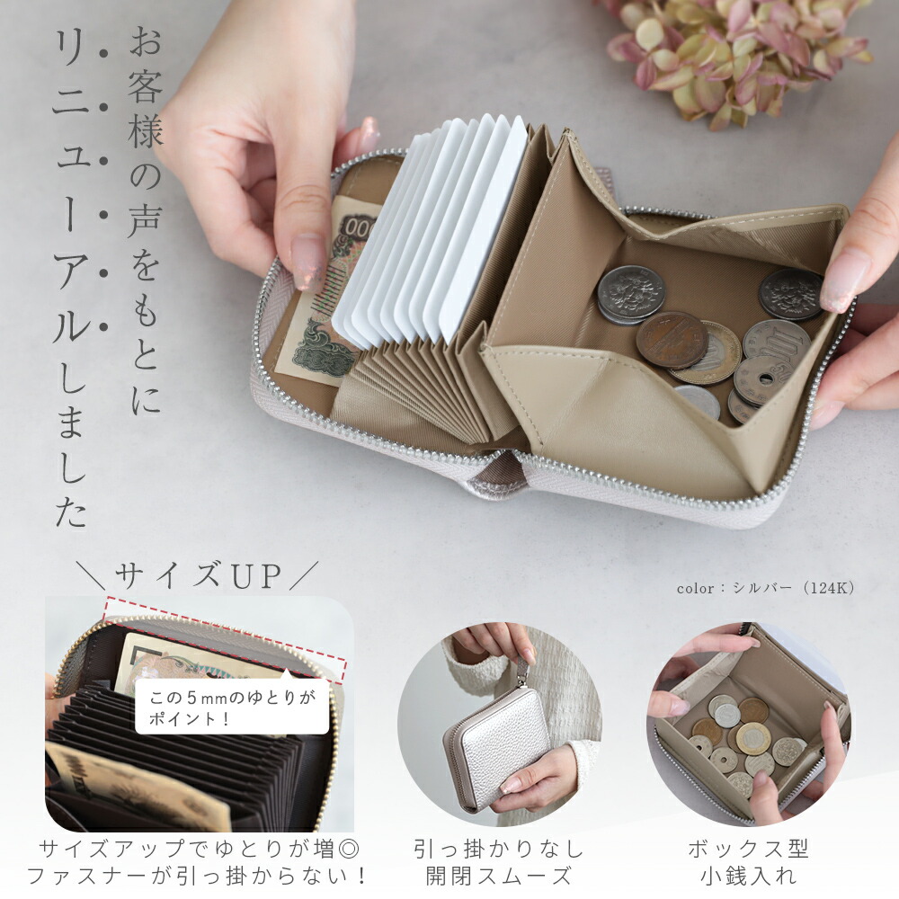 クーポンで20％OFF】本革ミニ財布 2025上半期ランキング受賞