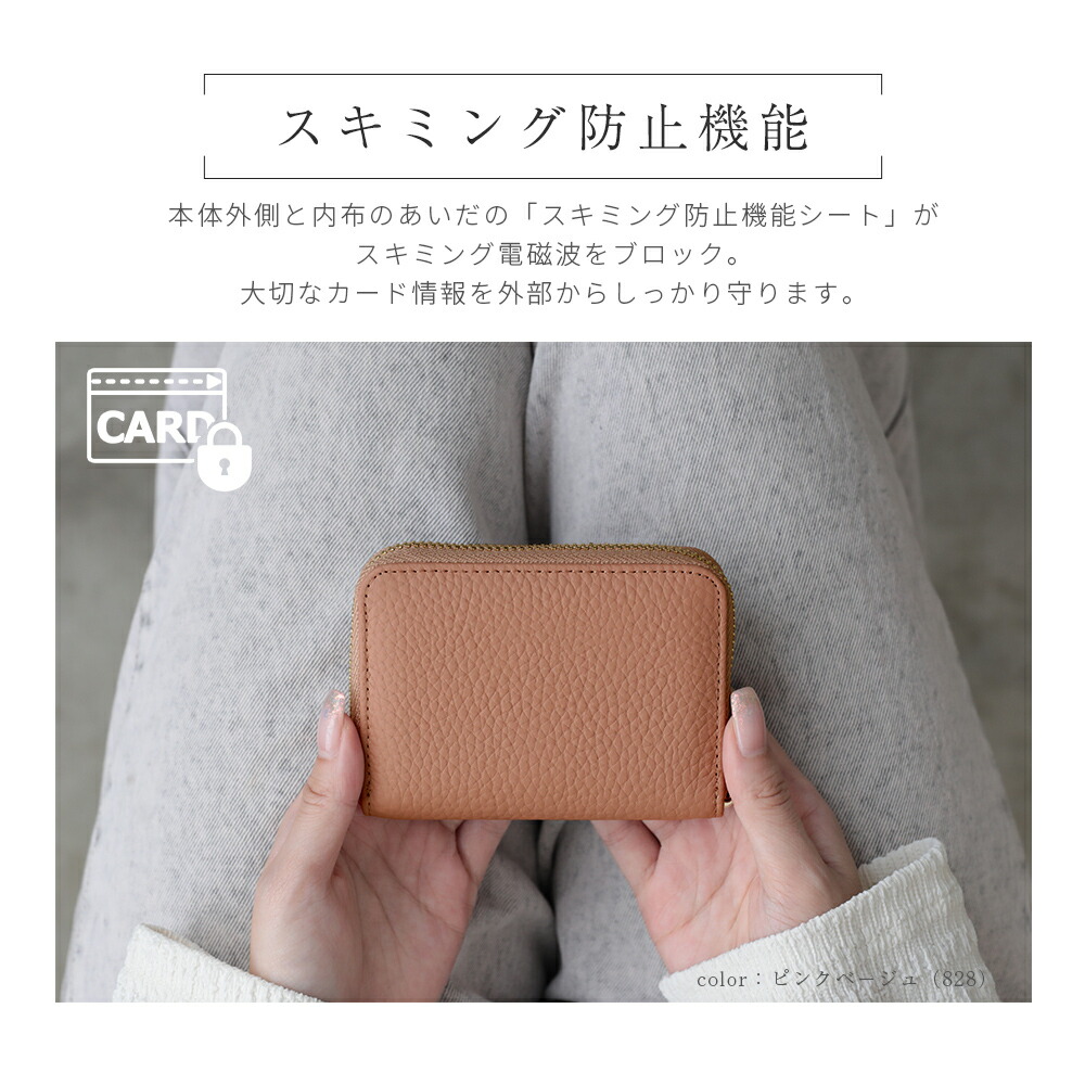 クーポンで20％OFF】本革ミニ財布 2025上半期ランキング受賞